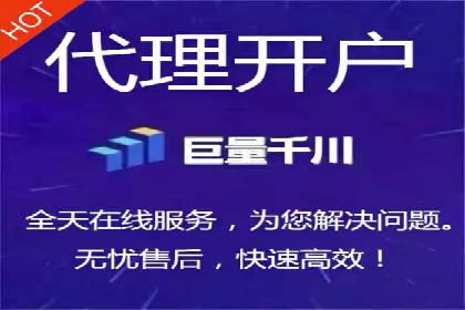 竞价SEM托管助力企业实现精准营销目标