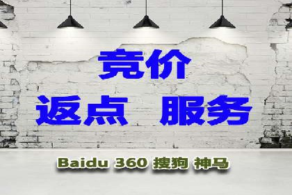 案例解析：SEM广告投放效果评估方法