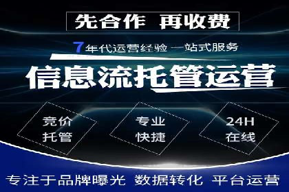 微信信息流广告的崛起与案例分析